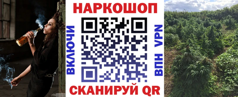 Купить закладку ЭКСТАЗИ  Cocaine  МЕФ  Каннабис  Гашиш  Меленки