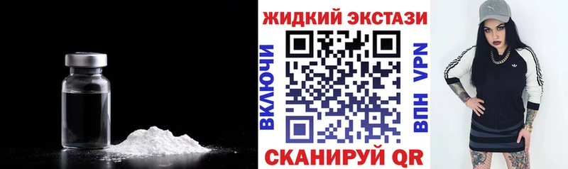 Купить закладки Меленки Бутират BDO