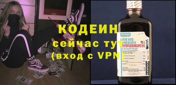 дурь Верея