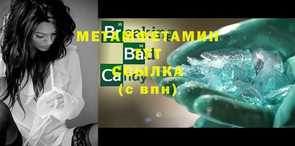 дурь Верея