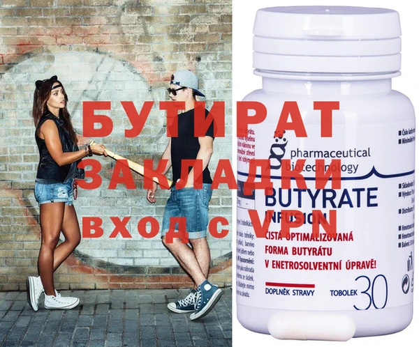 кокаин колумбия Вяземский