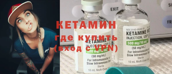 скорость Верхний Тагил