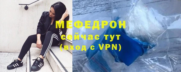 скорость Верхний Тагил
