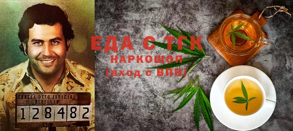 МДПВ Вязники