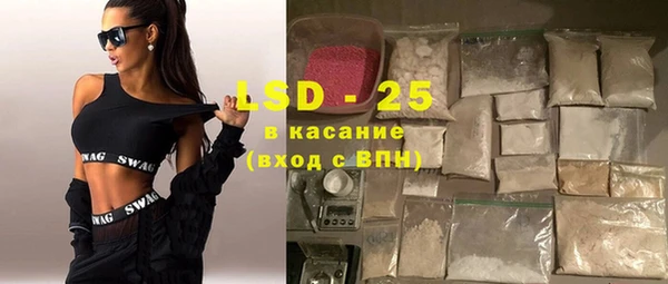 круглые Горнозаводск