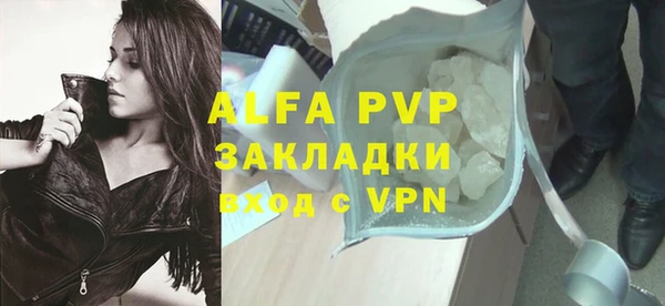МДПВ Вязники
