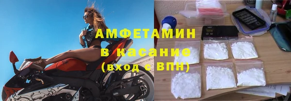 дурь Верея