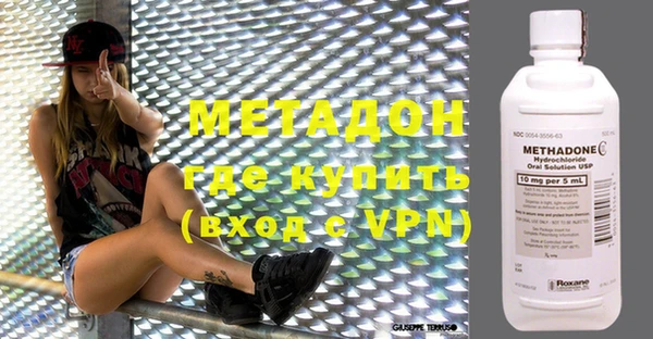 кокаин колумбия Вяземский