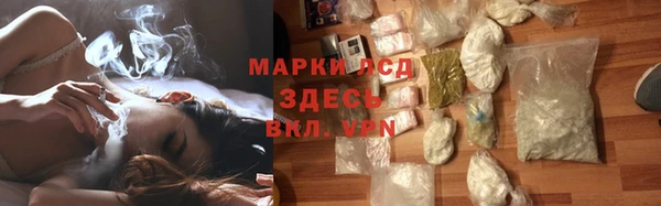 дурь Верея