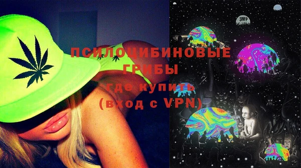 скорость Верхний Тагил