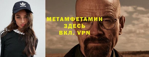 кокаин колумбия Вяземский