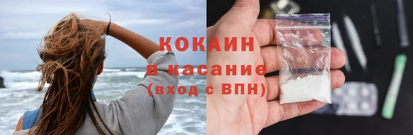 дурь Верея