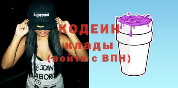 МДПВ Вязники