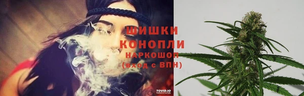 кокаин колумбия Вяземский