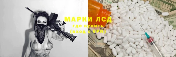скорость Верхний Тагил