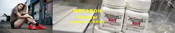 скорость Верхний Тагил