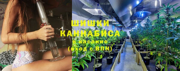 скорость Верхний Тагил