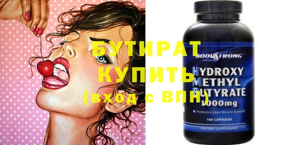 МДПВ Вязники