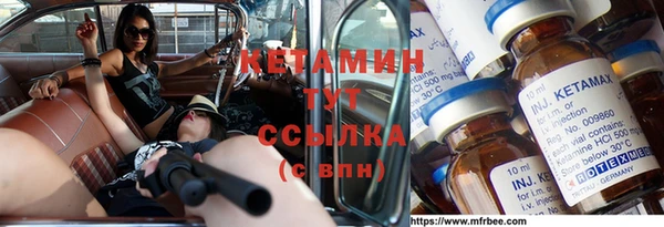 дурь Верея
