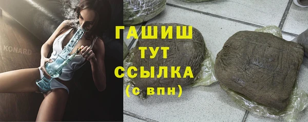 дурь Верея