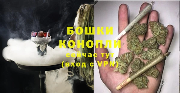 скорость Верхний Тагил