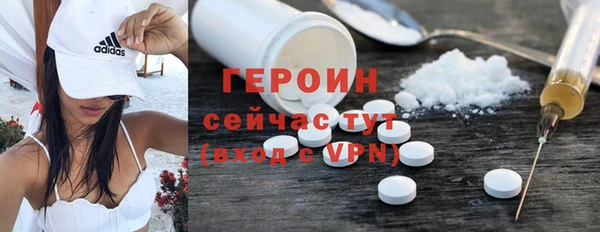 скорость Верхний Тагил
