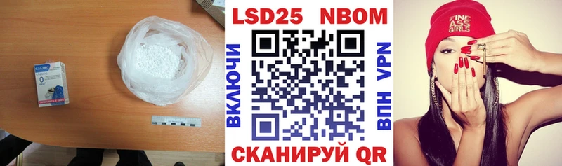 LSD-25 экстази ecstasy  Купить где  Меленки 