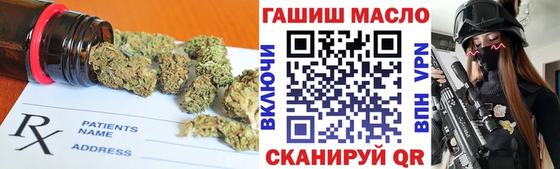 Дистиллят ТГК Wax Купить где Меленки
