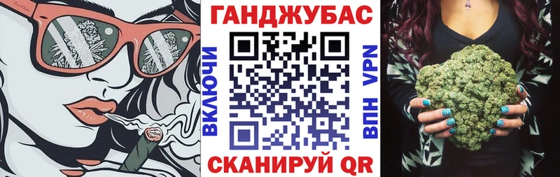 Купить  Меленки  Бошки Шишки MAZAR 
